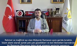 Ak Parti İl Başkanı Ali Gümüş Bayram mesajı yayımladı